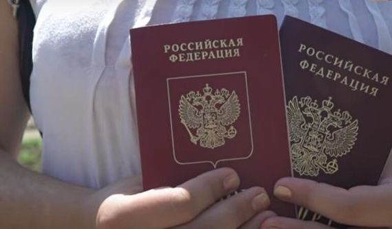 прописка в Тырныаузе